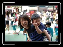 IMG_3247 * 900 x 644 * (298KB)