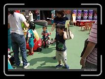 IMG_3250 * 900 x 644 * (277KB)