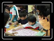IMG_3261 * 900 x 644 * (276KB)