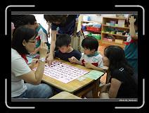 IMG_3263 * 900 x 644 * (269KB)