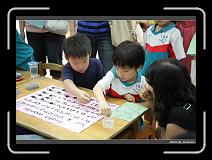 IMG_3266 * 900 x 644 * (266KB)