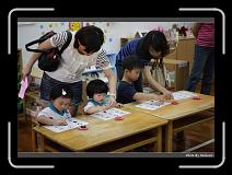 IMG_3269 * 900 x 644 * (276KB)