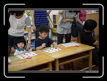 IMG_3273 * 900 x 644 * (270KB)