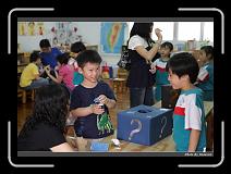 IMG_3308 * 900 x 644 * (273KB)