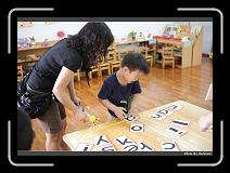 IMG_3322 * 900 x 644 * (269KB)
