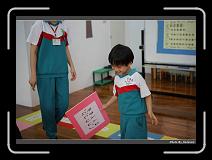 IMG_3325 * 900 x 644 * (258KB)