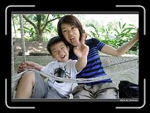 IMG_3366 * 900 x 644 * (291KB)