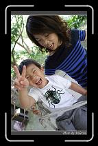 IMG_3375 * 600 x 966 * (260KB)