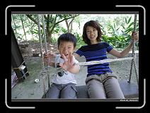 IMG_3379 * 900 x 644 * (284KB)