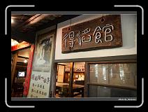 IMG_3424 * 900 x 644 * (278KB)