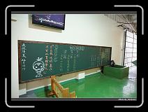 IMG_3428 * 900 x 644 * (286KB)