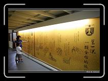 IMG_3429 * 900 x 644 * (261KB)
