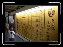 IMG_3433 * 900 x 644 * (272KB)