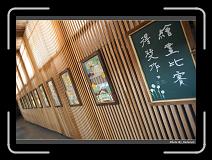 IMG_3435 * 900 x 644 * (290KB)
