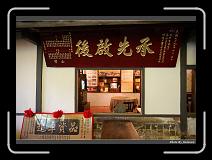IMG_3440 * 900 x 644 * (288KB)