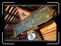 IMG_3444 * 900 x 644 * (291KB)