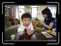 IMG_3475 * 900 x 644 * (269KB)