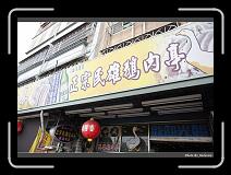 IMG_3506 * 900 x 644 * (277KB)