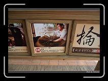 IMG_3522 * 900 x 644 * (263KB)