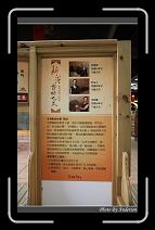 IMG_3523 * 600 x 966 * (280KB)