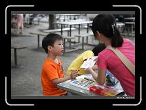 IMG_3833 * 900 x 644 * (295KB)