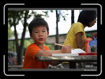 IMG_3835 * 900 x 644 * (291KB)