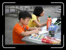 IMG_3838 * 900 x 644 * (282KB)