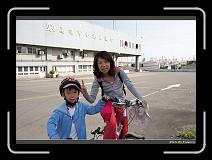 IMG_3928 * 900 x 644 * (276KB)