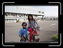 IMG_3932 * 900 x 644 * (274KB)