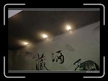 IMG_4480 * 900 x 644 * (291KB)