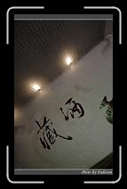 IMG_4482 * 600 x 966 * (278KB)