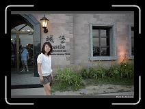 IMG_4585 * 900 x 644 * (284KB)
