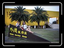 IMG_4605 * 900 x 644 * (283KB)