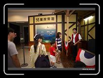 IMG_4673 * 900 x 644 * (290KB)