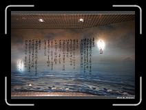 IMG_4695 * 900 x 644 * (289KB)