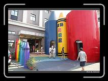 IMG_4707 * 900 x 644 * (276KB)