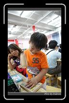 IMG_4741 * 600 x 966 * (288KB)