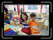 IMG_4747 * 900 x 644 * (295KB)
