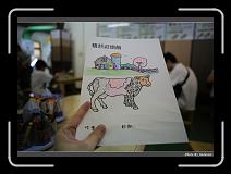IMG_4782 * 900 x 644 * (268KB)