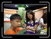 IMG_4800 * 900 x 644 * (291KB)