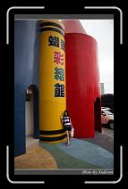 IMG_4830 * 600 x 966 * (265KB)