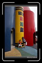 IMG_4832 * 600 x 966 * (281KB)