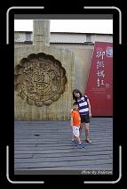 IMG_4842 * 600 x 966 * (285KB)