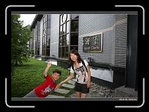 IMG_5001 * 900 x 644 * (300KB)