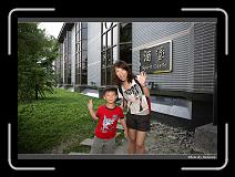 IMG_5002 * 900 x 644 * (292KB)