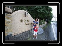IMG_5246 * 900 x 644 * (290KB)