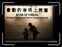 IMG_5273 * 900 x 644 * (271KB)