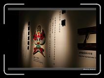 IMG_5279 * 900 x 644 * (256KB)