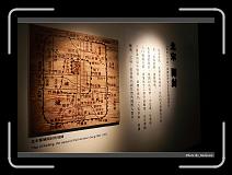 IMG_5280 * 900 x 644 * (288KB)