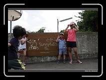 IMG_5321 * 900 x 644 * (268KB)